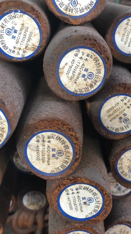 江城40CrNiMoA合金结构钢