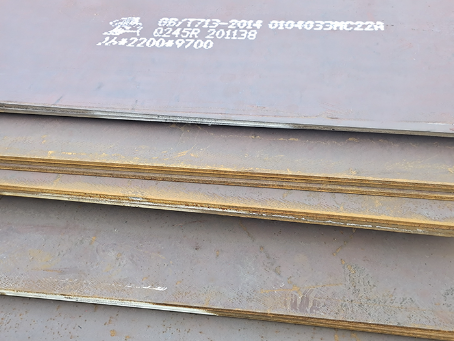 江城容器板-Q245R