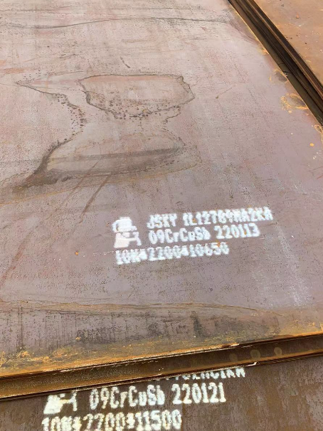 江城ND耐酸钢板