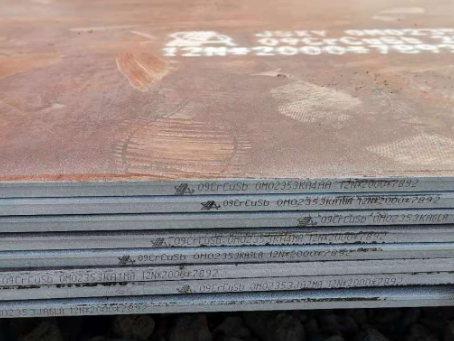 江城09CrCuSb耐酸钢板
